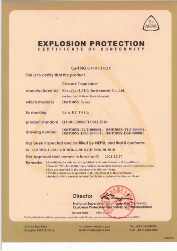 Intrinsic safety certificate for DMP305X pressure transmitter