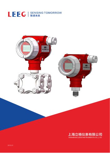 LEEG Pressure Transmitter Brochure