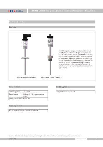 LG200-DRD temperature transmitter DIN43650