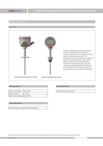 LG200-FRF stainless steel housing temperature sensor