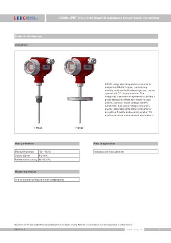 LG200-WRT Integrated temperature transmitter with flame proof