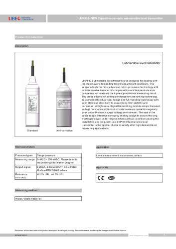 LMP633-NCN anti-corrosion level transmitter for waste water