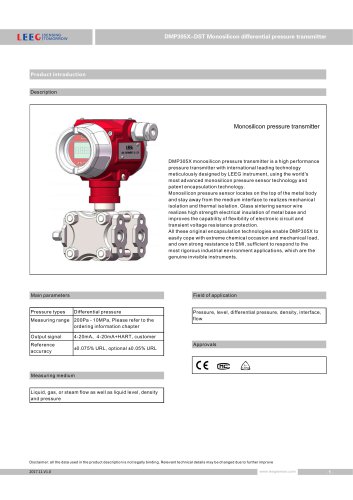 Smart differential pressure transmitter DMP305X-DST