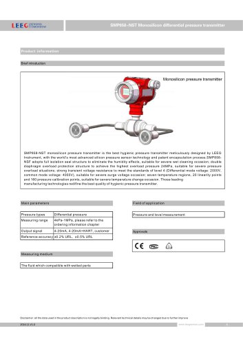 SMP858-NST differential pressure transmitter