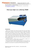 TB680 wave soldering machine