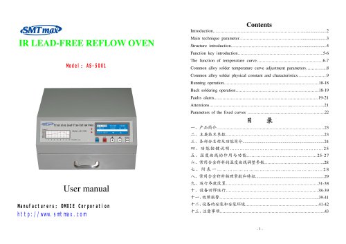 Mini Automatic Reflow Oven AS-5001