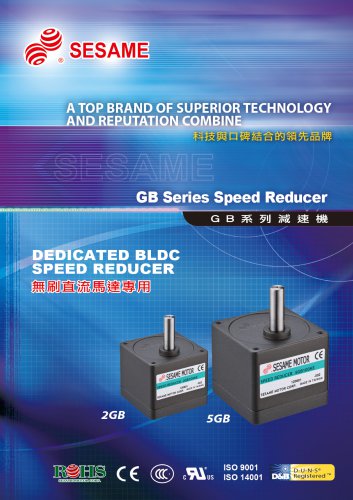 GB Series Speed Reducer