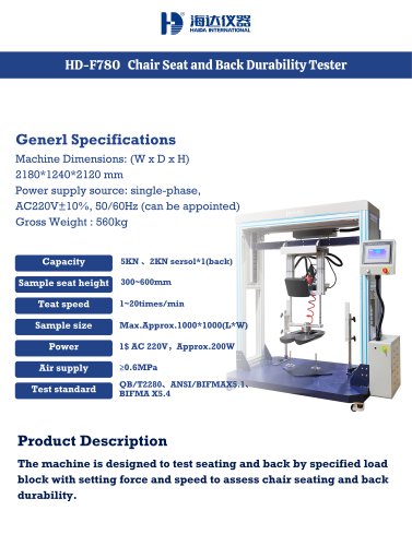 Chair Seat and Back Durability Tester  HD-F780