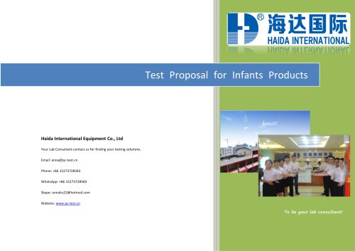 Haida Proposal of Infant Products Test Machine