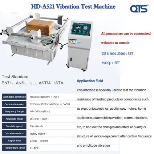 HD-A521 vibration test machine