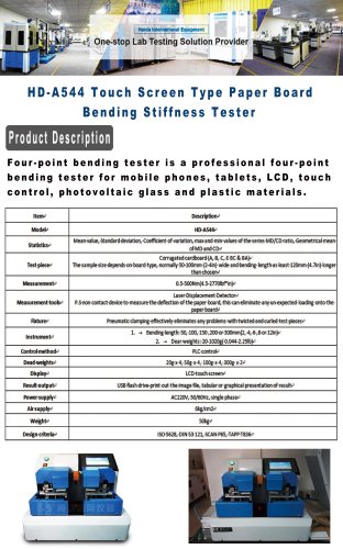 HD-A544 Paper Board Bending Stiffness Tester