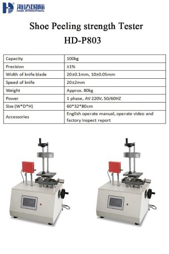 Shoe Peeling strength Tester