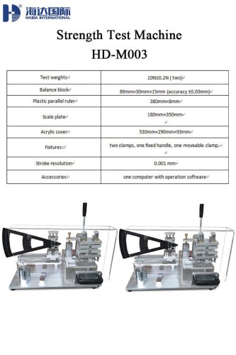 Strength Test Machine