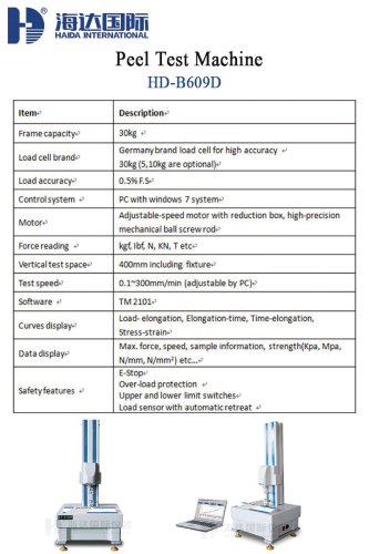 Universal Test Machine