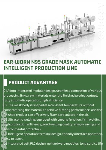 EAR-WORN N95 GRADE MASK AUTOMATIC INTELLIGENT PRODUCTION LINE