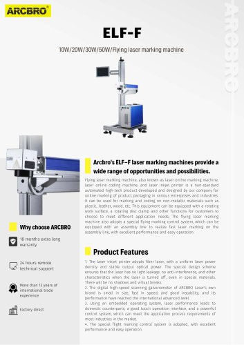 Flying laser marking machine ELF-F