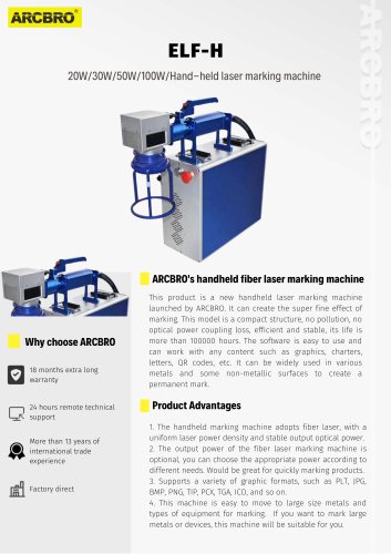 Hand-held laser marking machine ELF-H