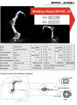 Welding Robot BR10iC-20