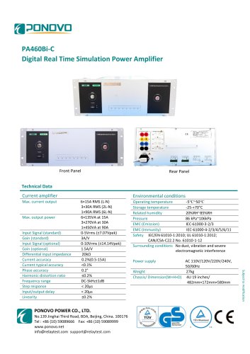 PA460Bi-C Digital Real Time Simulation Power Amplifier  Datasheet_EN_2026 V2