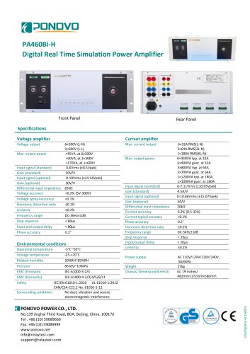 PA460Bi-H Digital Real Time Simulation Power Amplifier  Datasheet_EN_2026 V2