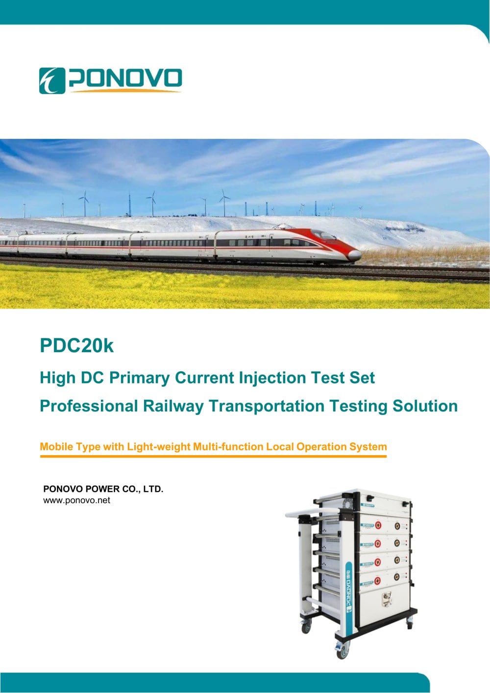 PDC20k High DC Primary Current Injection Test Set Brochure_EN_2026 V1.pdf - PONOVO POWER CO., LTD
