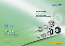 Electromagnetic Spring-Applied Brakes
