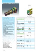 Screw Ground Terminal Blocks