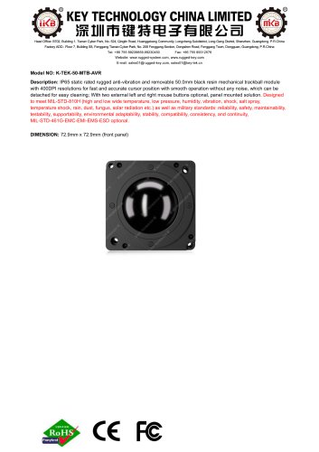 50mm industrial trackball K-TEK-50-MTB-AVR