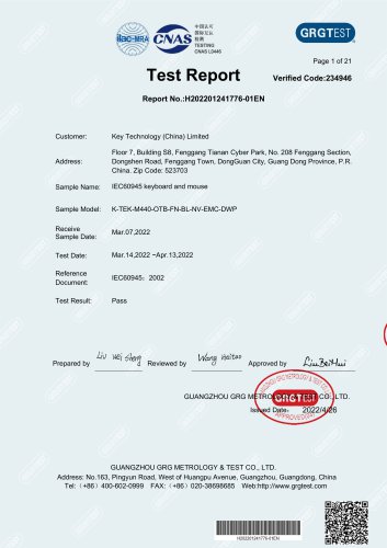 IEC60945 Certificate（2）