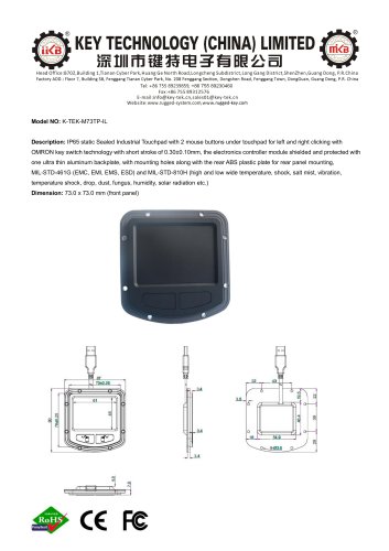 Industrial Touchpad K-TEK-M73TP-IL
