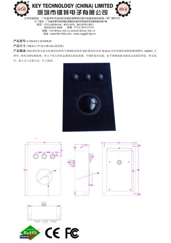 K-TEK-B111-50-MTB-BT datasheet