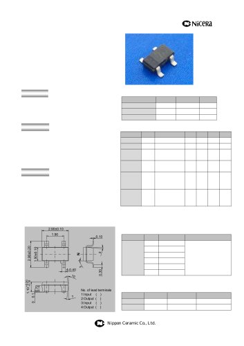 NHE520, NHE520R(Reverse taping product of NHE520)