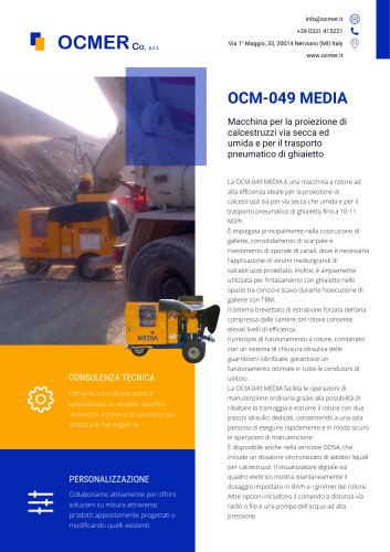 OCM-049 MEDIA