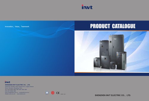 INVT products catalogue