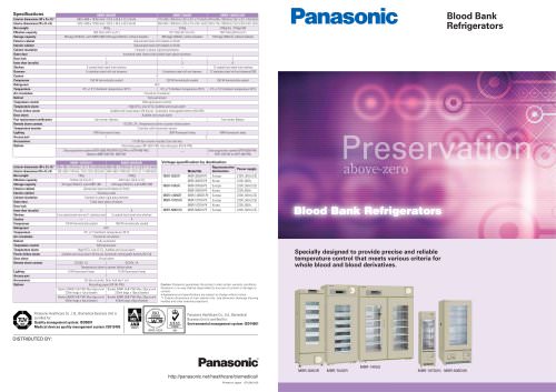 MBR Blood Bank refrigerators Brochure