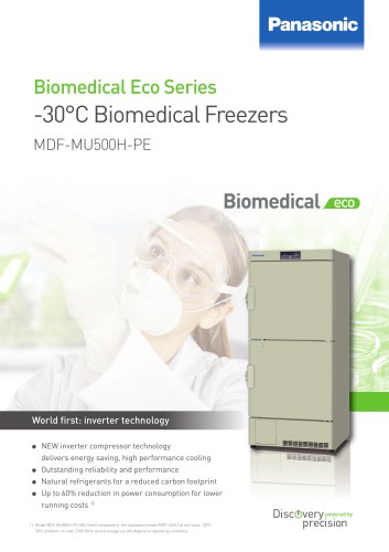 MDF-MU500H Biomedical Freezer