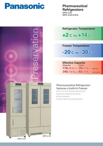 MPR-215F-PE & MPR-414F(S)-PE