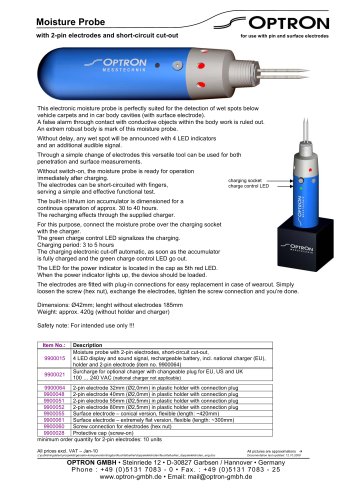 Moisture Probe - Double electrode