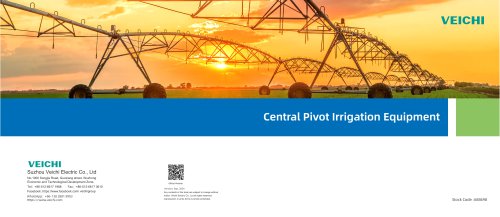 Center Pivot Irrigation System Catalog