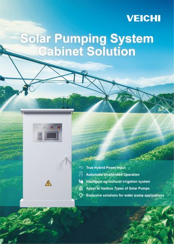 Solar Pump System Cabinet Catalog