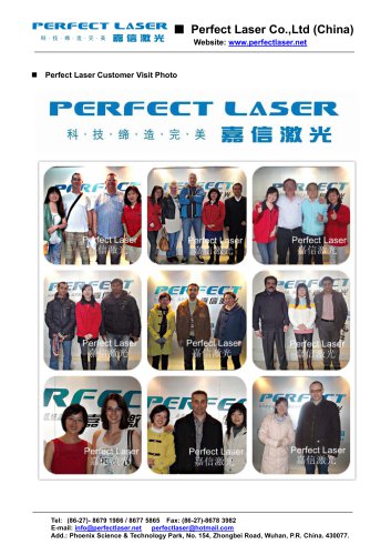 Perfect Laser-Customer Visit Exhibition Photo