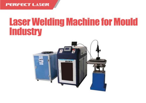 Perfect Laser - Laser Welding Machine for Kitchenware Industry