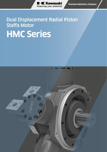 HMC Series