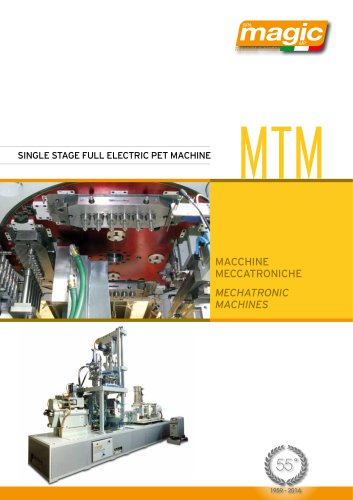 MTM SINGLE stage full electric PET machine