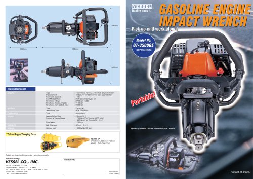 Gasoline Engine Impact Wrench