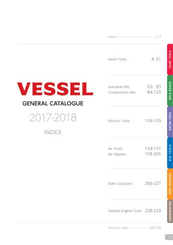 general-catalogue 2017-2018