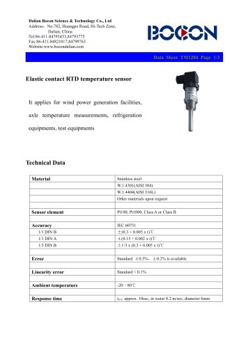 RTD temperature sensor for refrigeration, bearing, wind electricityTM1204-2