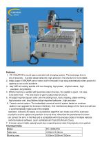 ATC CNC router PC-1325ATCD