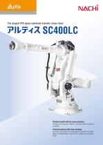 SC400LC