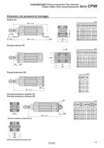 Cilindro ISO - 11